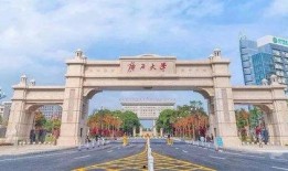 广西大学吃瓜完整视频