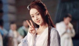 赵丽颖和王一博吃瓜视频,吃瓜视频曝光幕后花絮