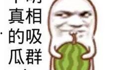 吃瓜群众刘静静视频在线观看,揭秘娱乐圈幕后故事
