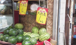 兰州吃瓜事件最新进展视频,最新进展视频揭示惊人内幕