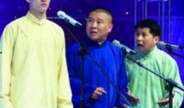 德云社见到吃瓜群众视频,吃瓜群众围观，欢笑不断