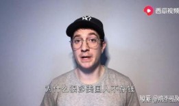 吃瓜长不胖的真实视频,吃瓜达人如何保持苗条身材，真实视频见证不胖秘诀