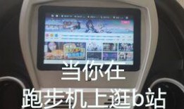 迪卡侬吃瓜视频下载,揭秘运动装备界的趣味瞬间