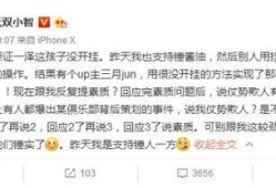 吃瓜绕口令视频完整版,趣味横生，挑战你的舌头极限