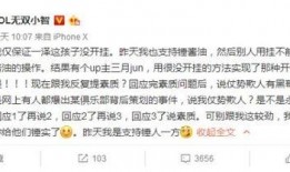 吃瓜绕口令视频完整版,趣味横生，挑战你的舌头极限