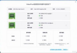 刀小刀吃瓜视频网址,揭秘网络热点背后的故事