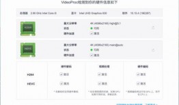 刀小刀吃瓜视频网址,揭秘网络热点背后的故事