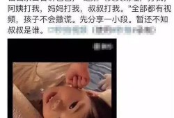 吃瓜被女儿打的视频下载,女儿怒打父亲背后的真相