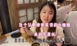 吃瓜少女郭淑芳视频下载,揭秘吃瓜少女郭淑芳热门视频下载攻略