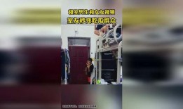 舍友吃瓜视频,揭秘舍友那些吃瓜时刻