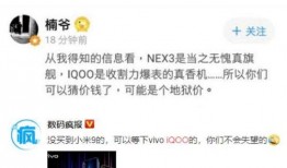 吃瓜群众来看评论视频是真的吗,揭秘“吃瓜群众”评论视频真实性