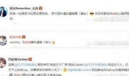 金乡最新吃瓜事件始末视频,揭秘最新网络热议始末